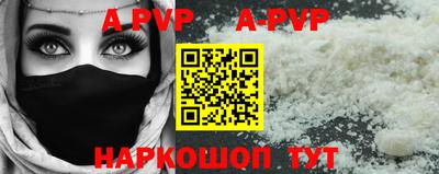 амфетамин Абакан