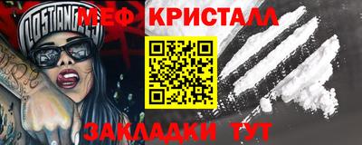 твердый Азнакаево