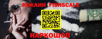 амфетамин Абакан