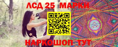 амфетамин Абакан