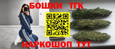 СК Абинск