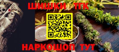 СК Абинск