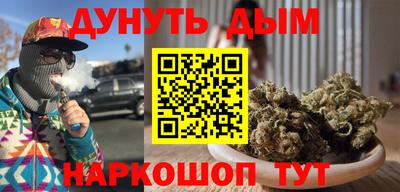 СК Абинск