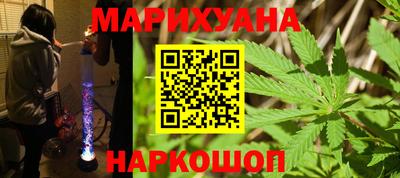 твердый Азнакаево