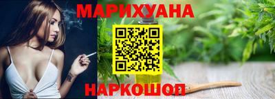 СК Абинск