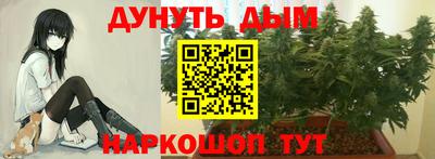твердый Азнакаево