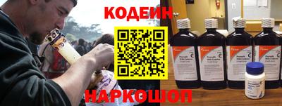 СК Абинск