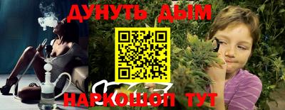 амфетамин Абакан