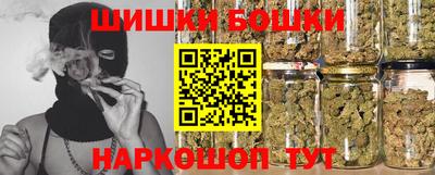 СК Абинск