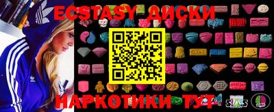 СК Абинск