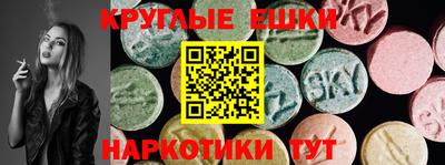 твердый Азнакаево