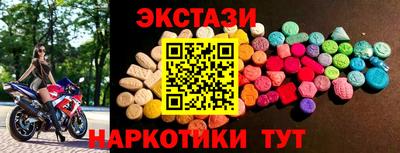 твердый Азнакаево
