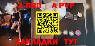 амфетамин Абакан