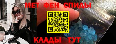 твердый Азнакаево