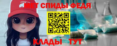 твердый Азнакаево
