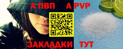 амфетамин Абакан