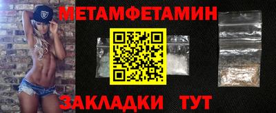твердый Азнакаево