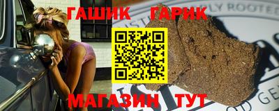 СК Абинск