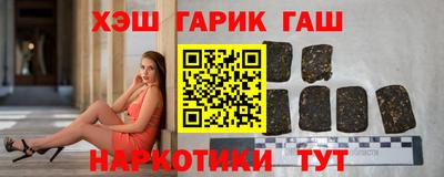 амфетамин Абакан