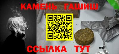 СК Абинск