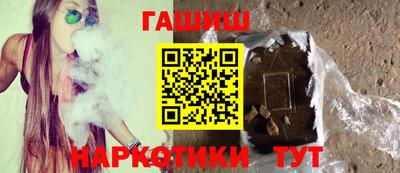 твердый Азнакаево