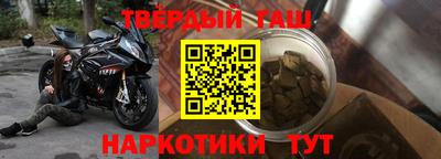 амфетамин Абакан