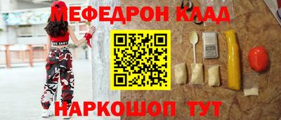 твердый Азнакаево