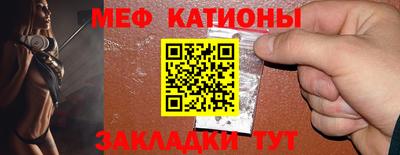 твердый Азнакаево